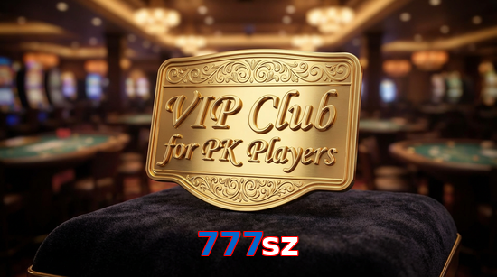 Main screen of 777Sz vip page for PK players